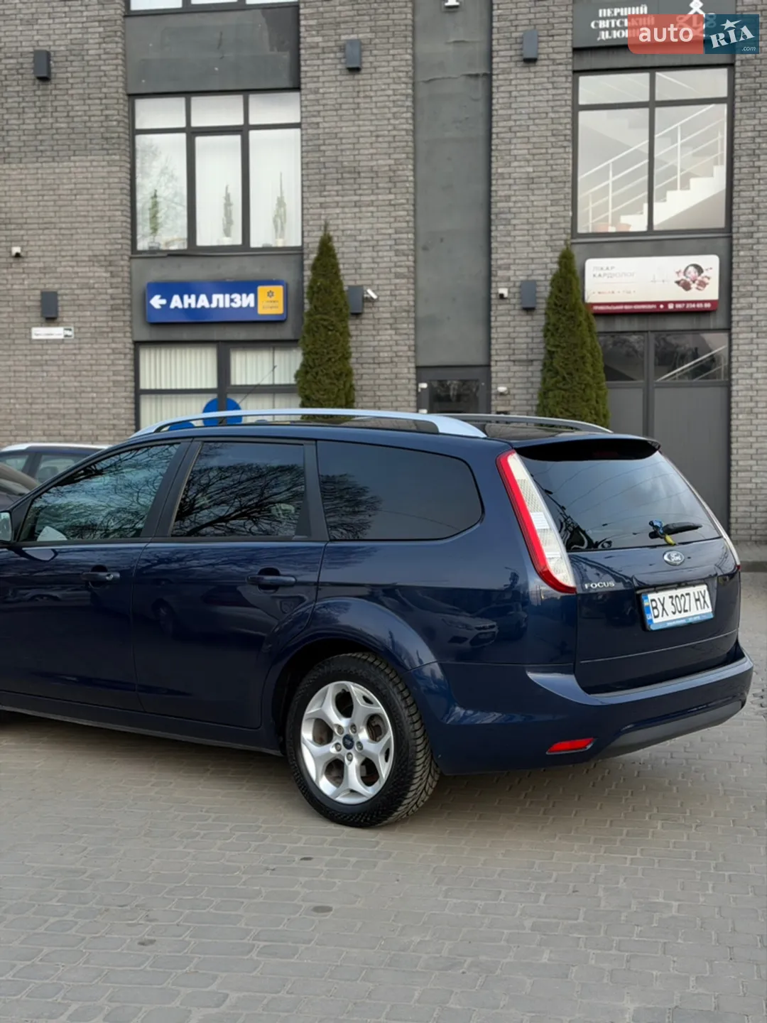 2010 Ford Focus - мініатюра 7