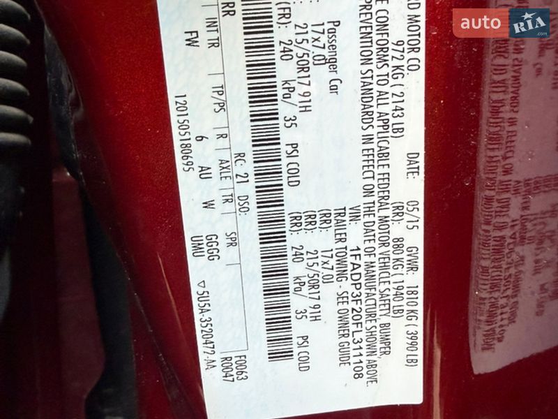 Седан Ford Focus 2015 в Львові фото 23 Седан Ford Focus 2015 в Львові