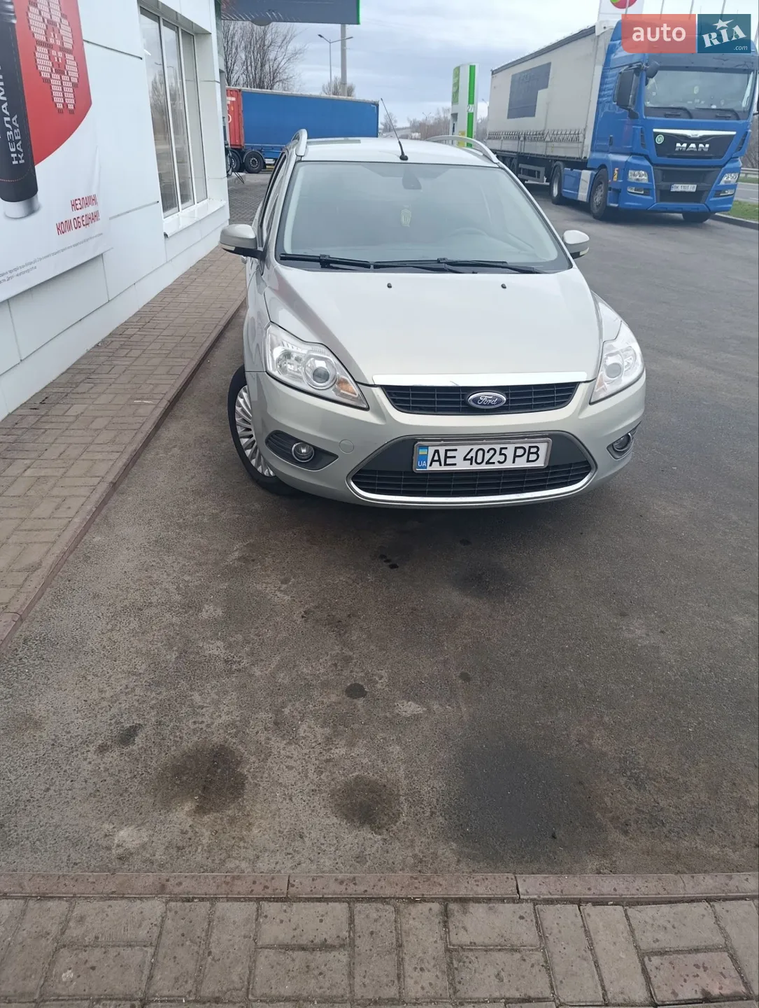 2010 Ford Focus - мініатюра 14