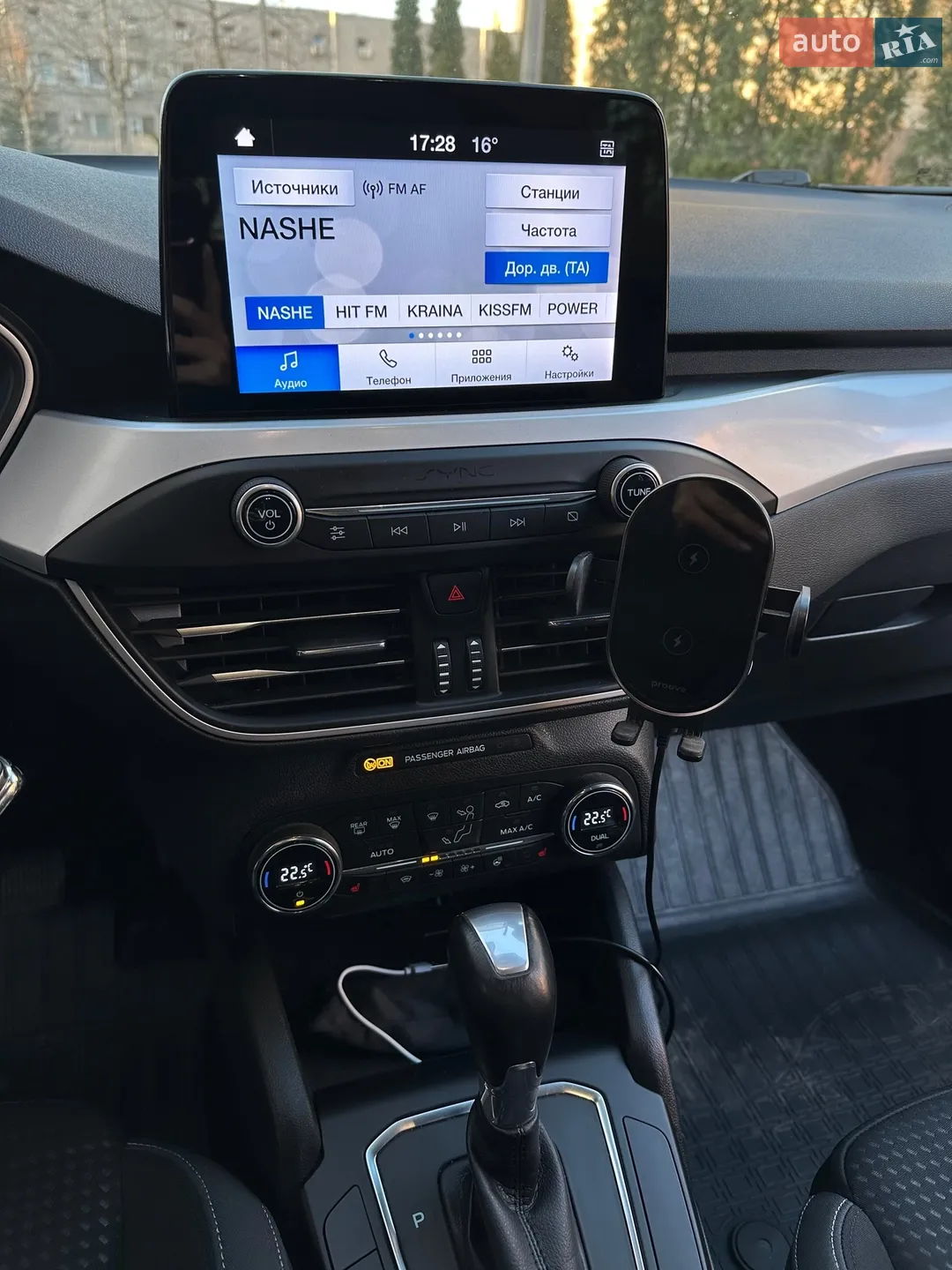2019 Ford Focus - мініатюра 5