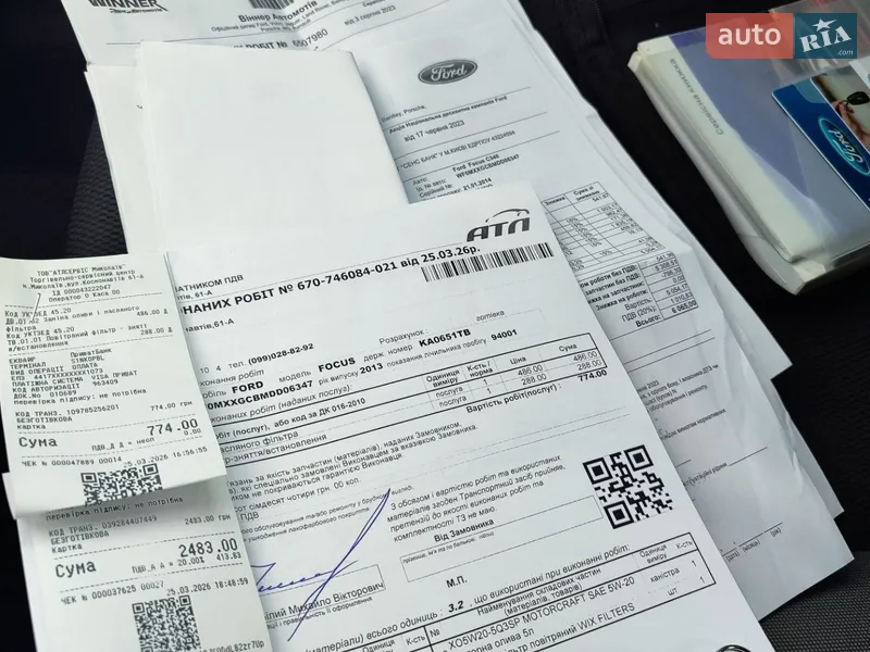 Седан Ford Focus 2013 в Николаеве документ 2 фото Седан Ford Focus 2013 в Николаеве документ