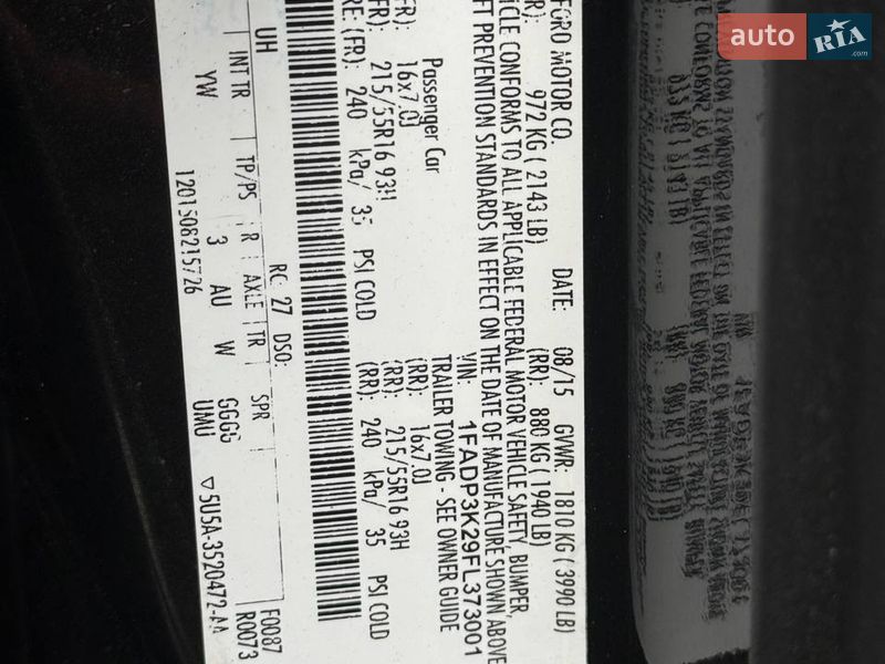 Хэтчбек Ford Focus 2015 в Львове фото 17 Хэтчбек Ford Focus 2015 в Львове