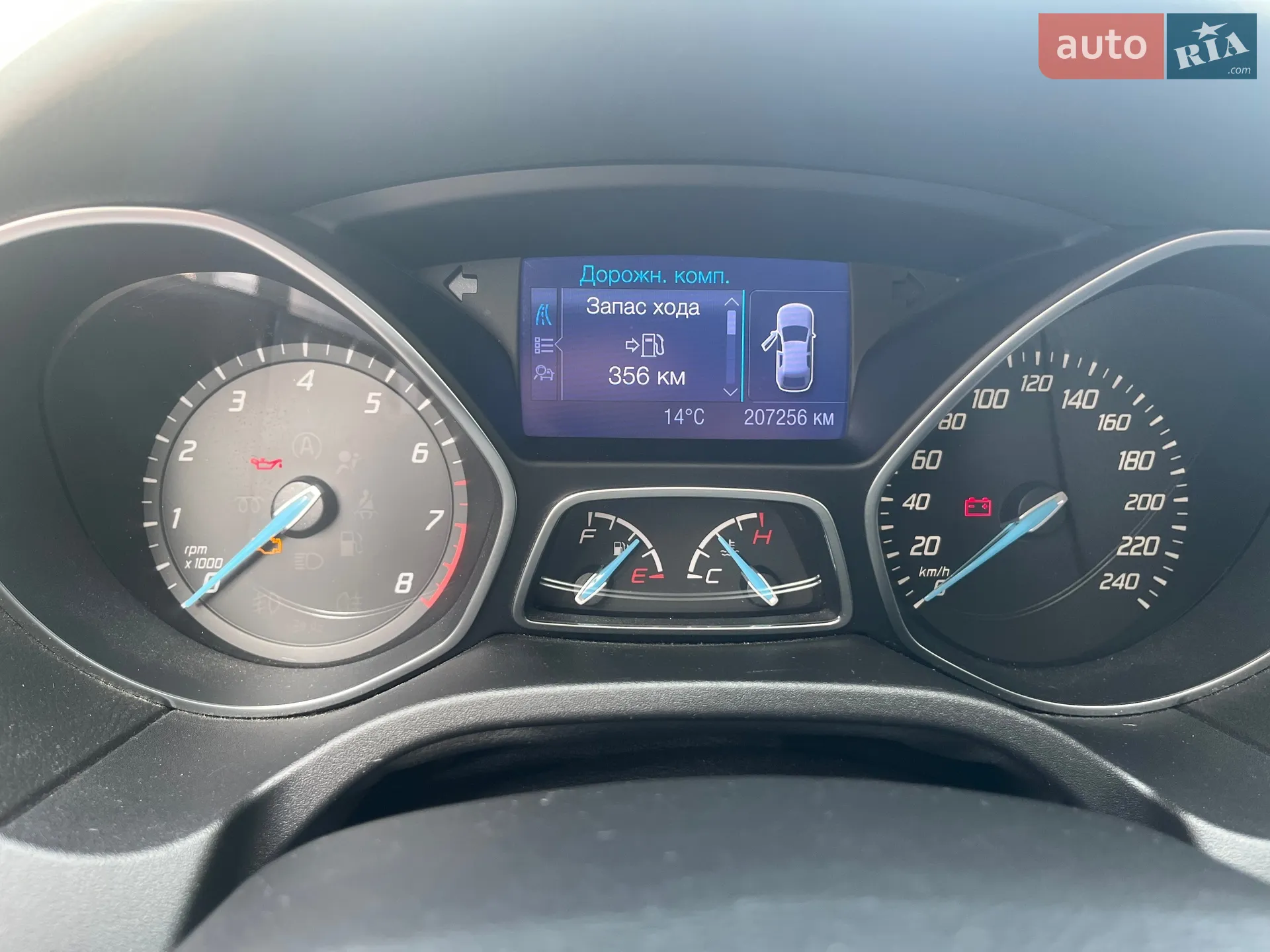 2013 Ford Focus - мініатюра 13