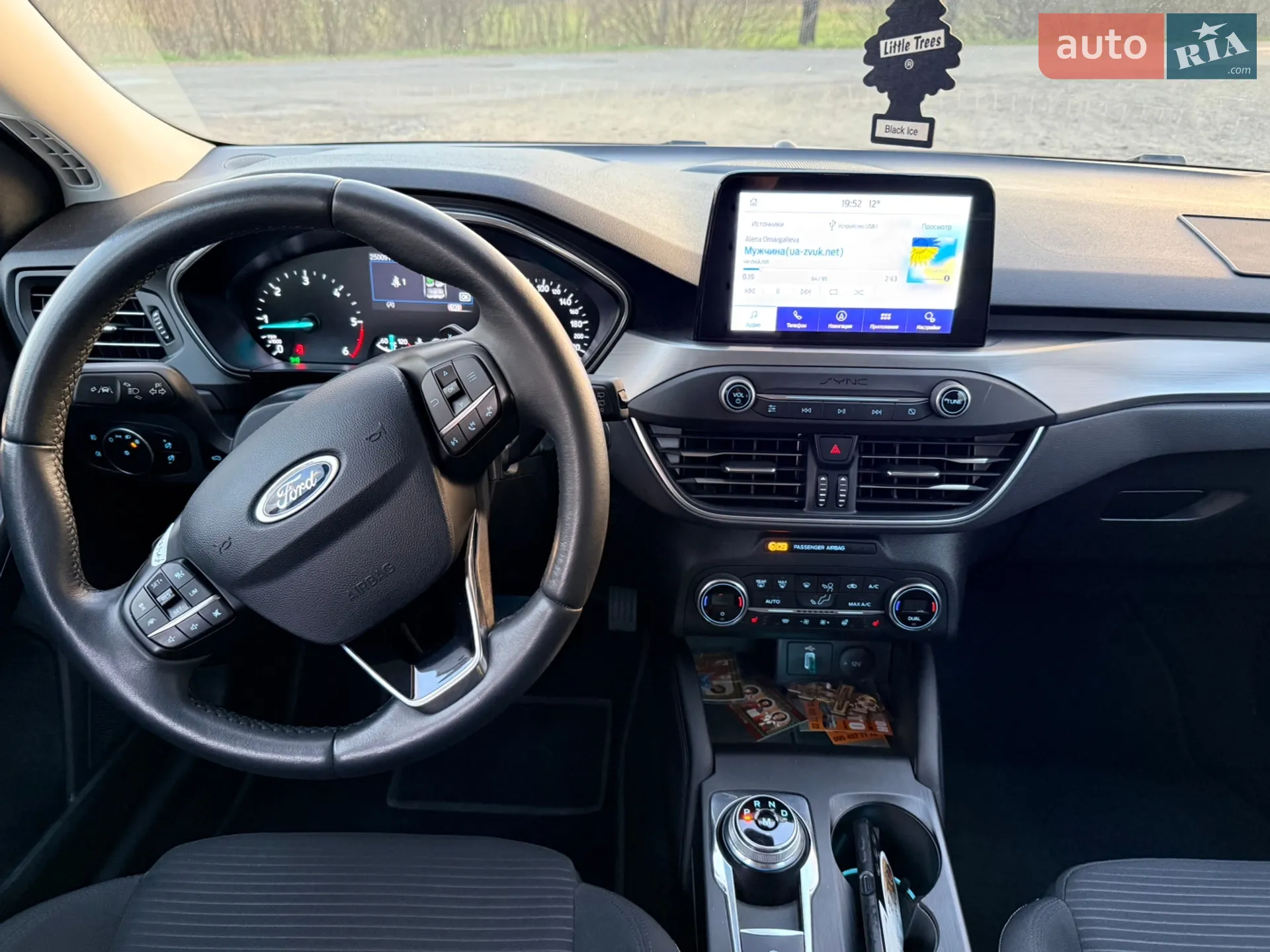 2019 Ford Focus - мініатюра 21