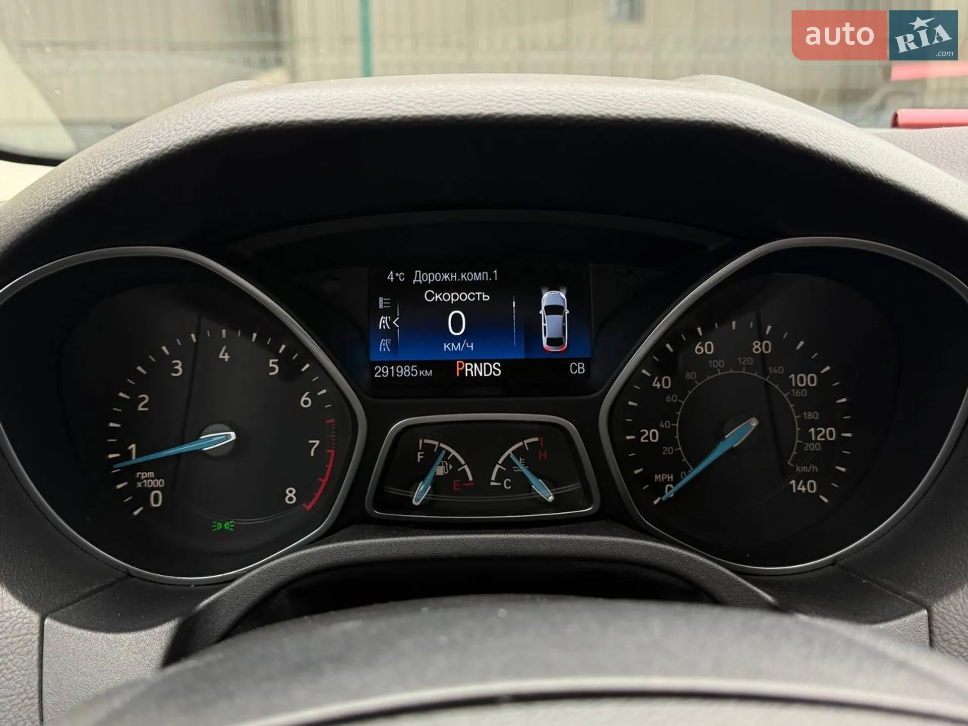2015 Ford Focus - мініатюра 26
