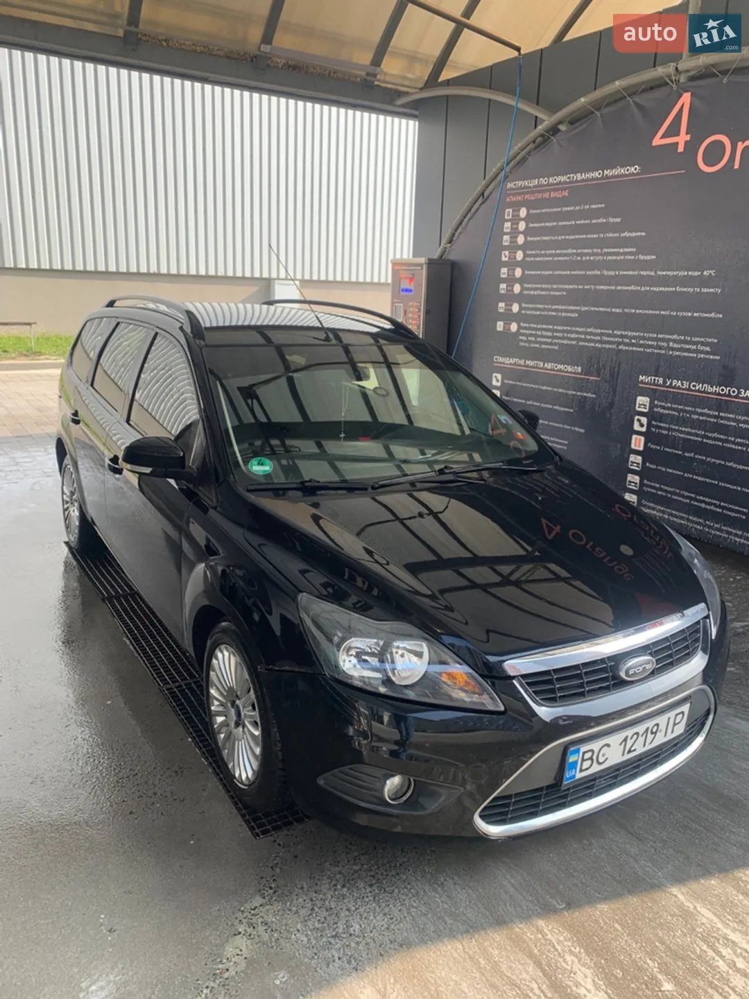 2010 Ford Focus - мініатюра 3