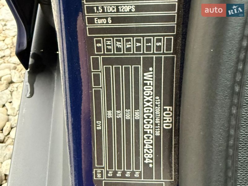 Універсал Ford Focus 2015 в Стрию