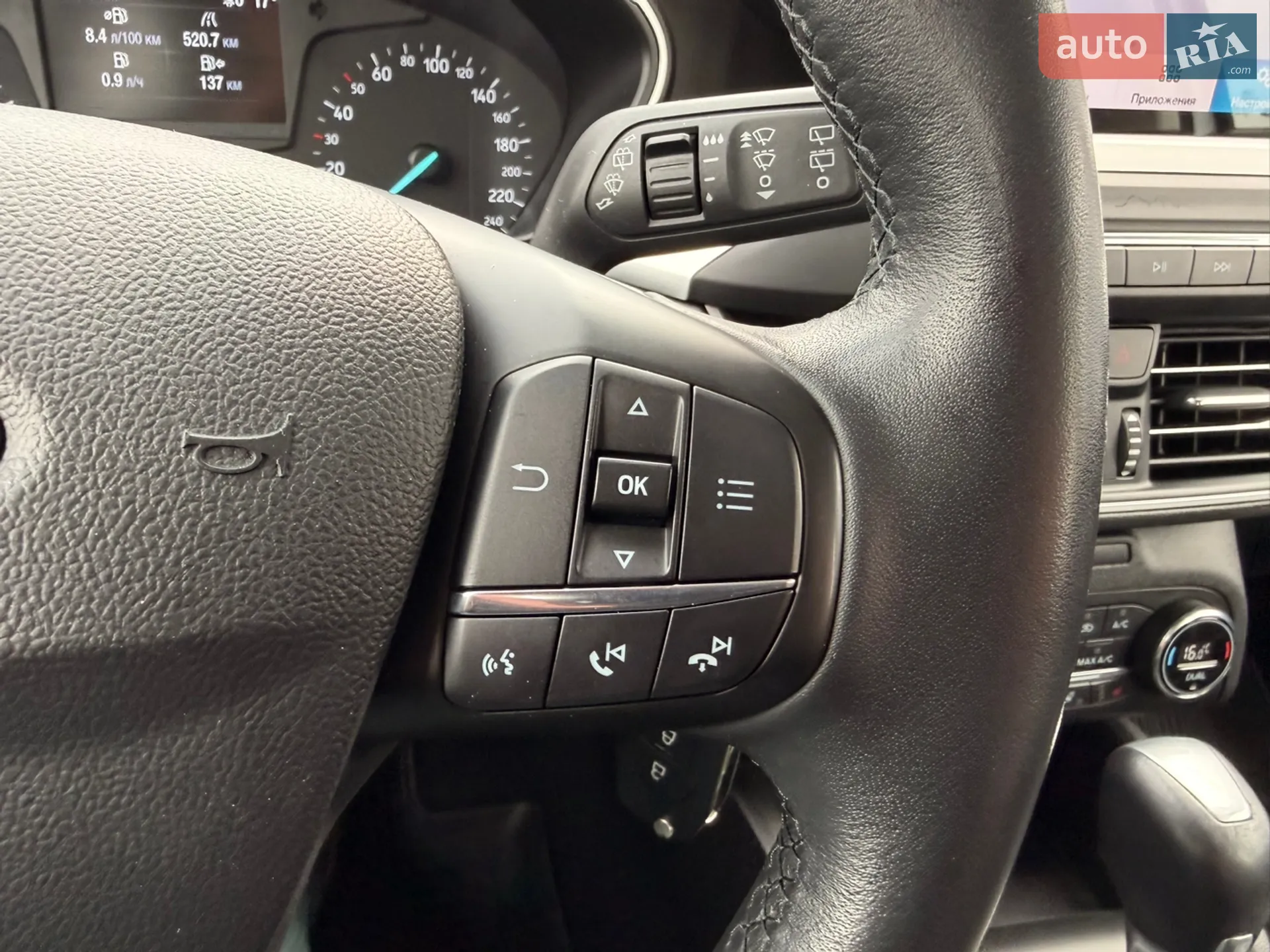 2019 Ford Focus - мініатюра 25