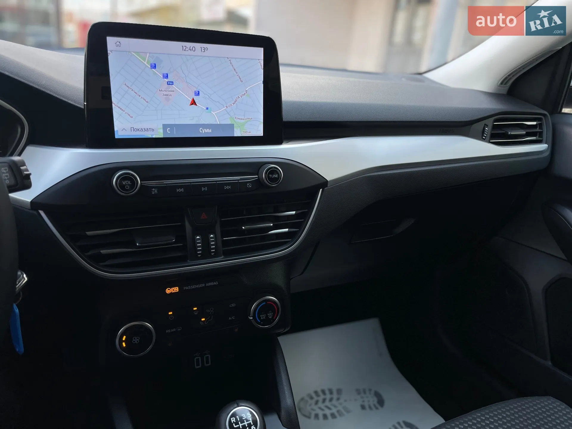 2021 Ford Focus - мініатюра 18