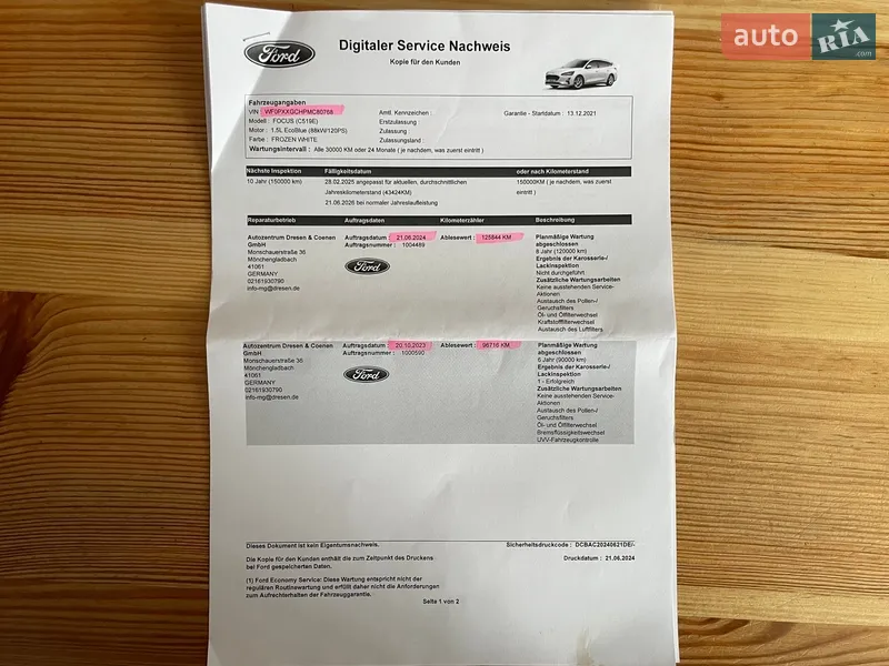 Універсал Ford Focus 2021 в Сумах документ