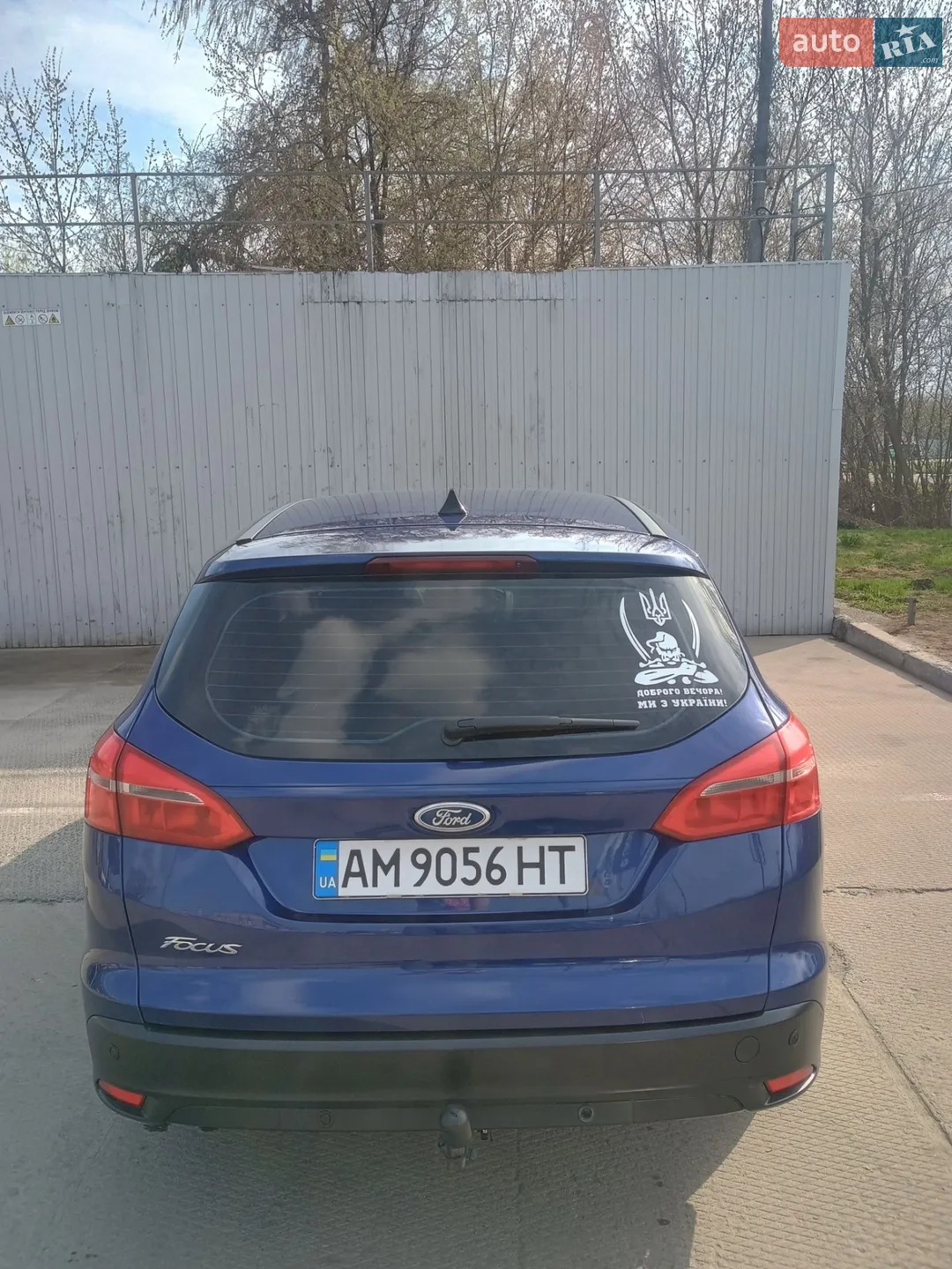 2015 Ford Focus - мініатюра 5