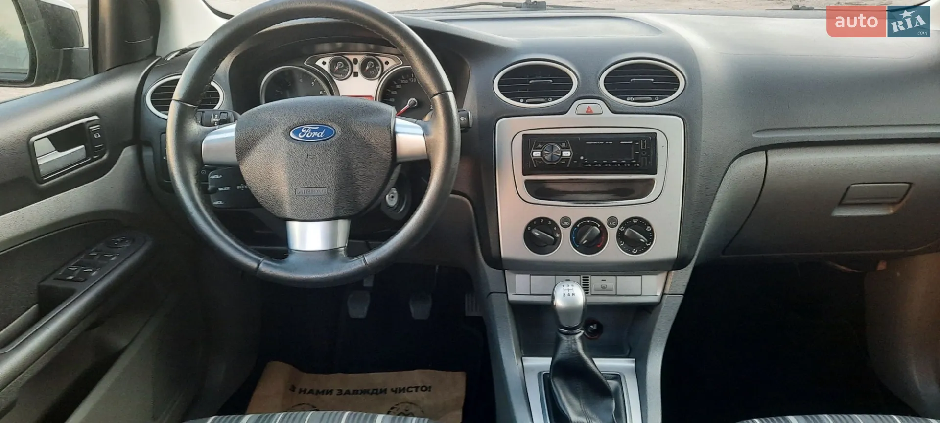 2010 Ford Focus - мініатюра 47