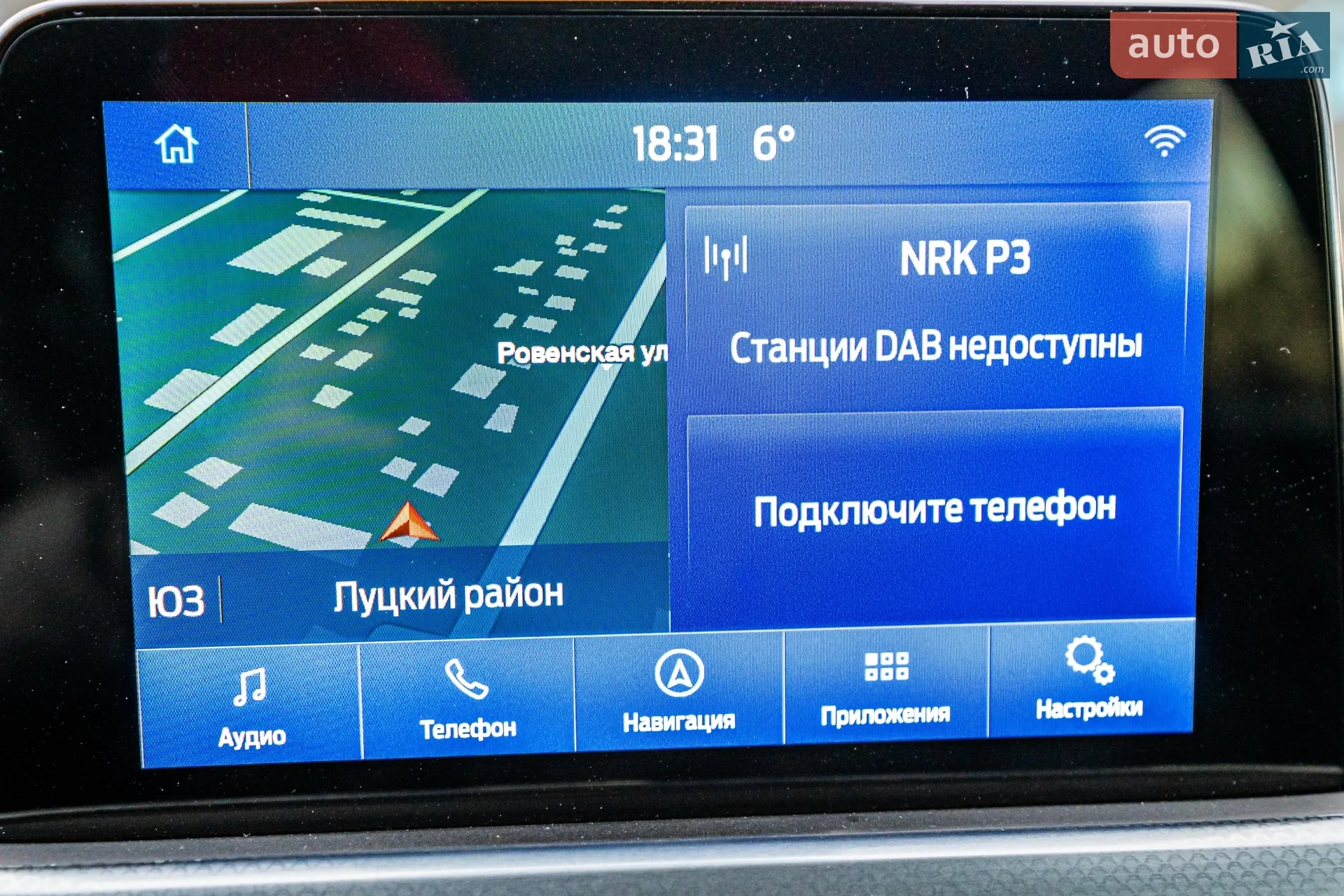 2019 Ford Focus - мініатюра 83