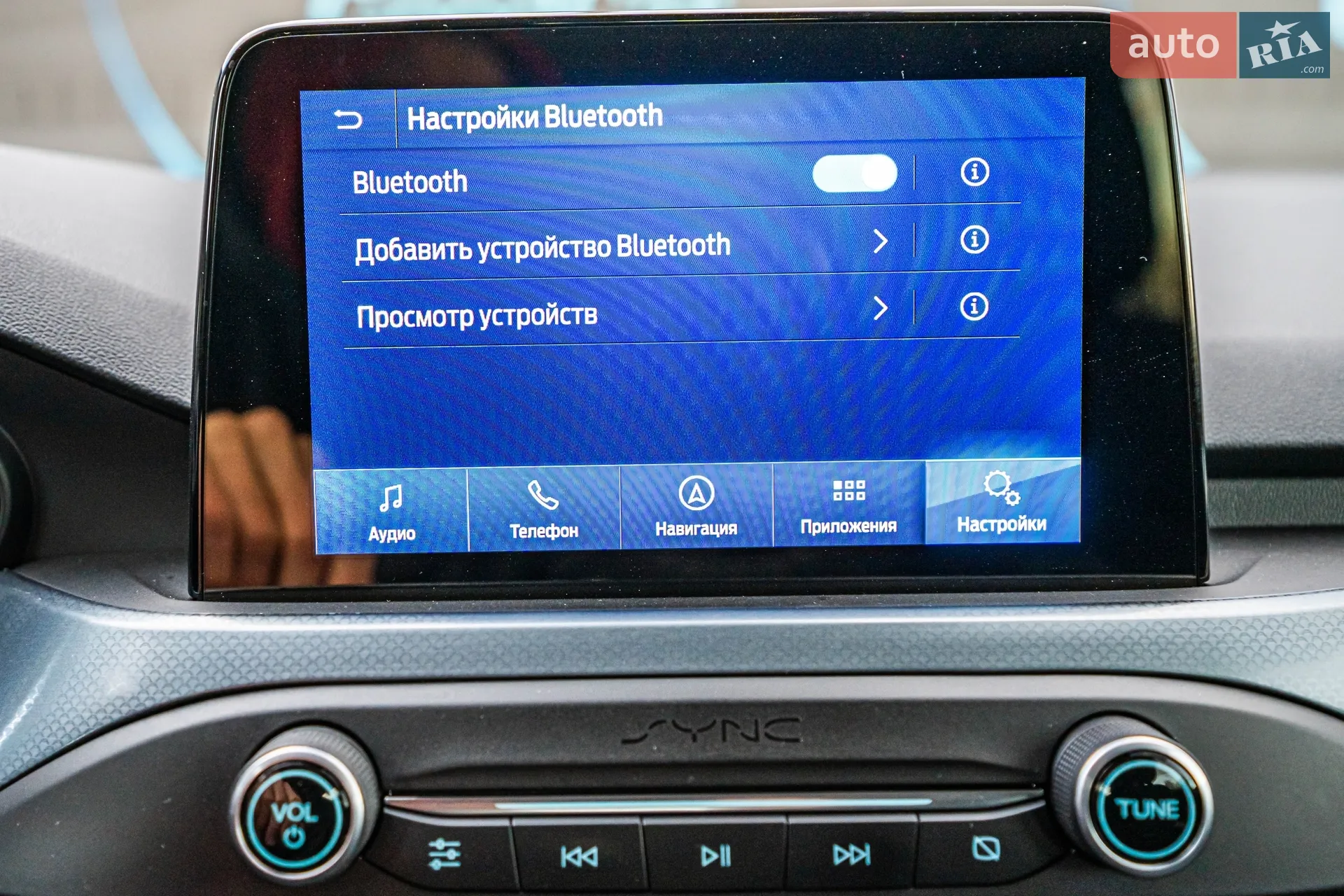 2019 Ford Focus - мініатюра 87