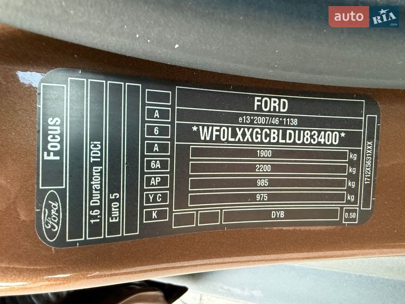 Універсал Ford Focus 2013 в Стрию