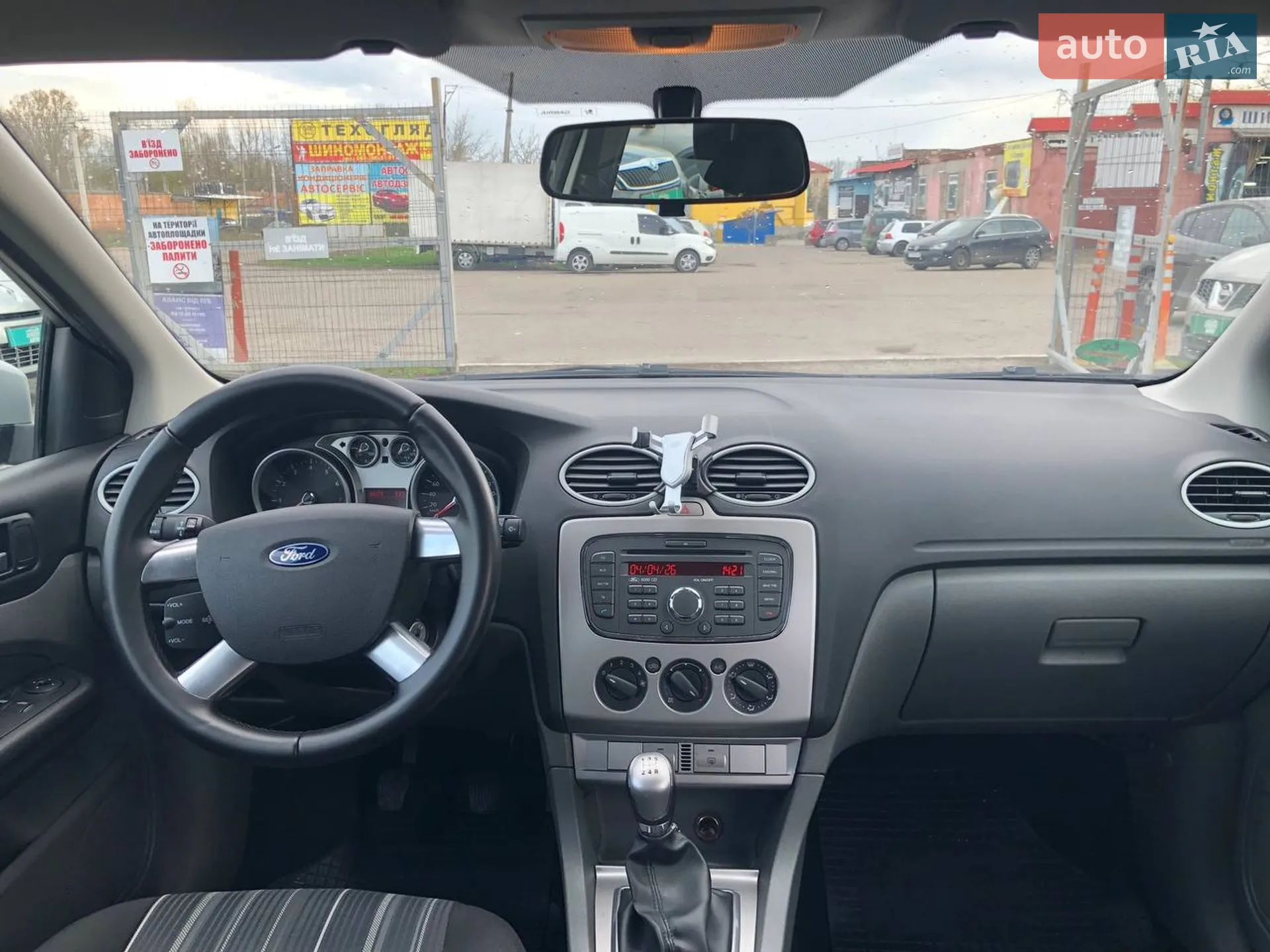 2010 Ford Focus - мініатюра 23