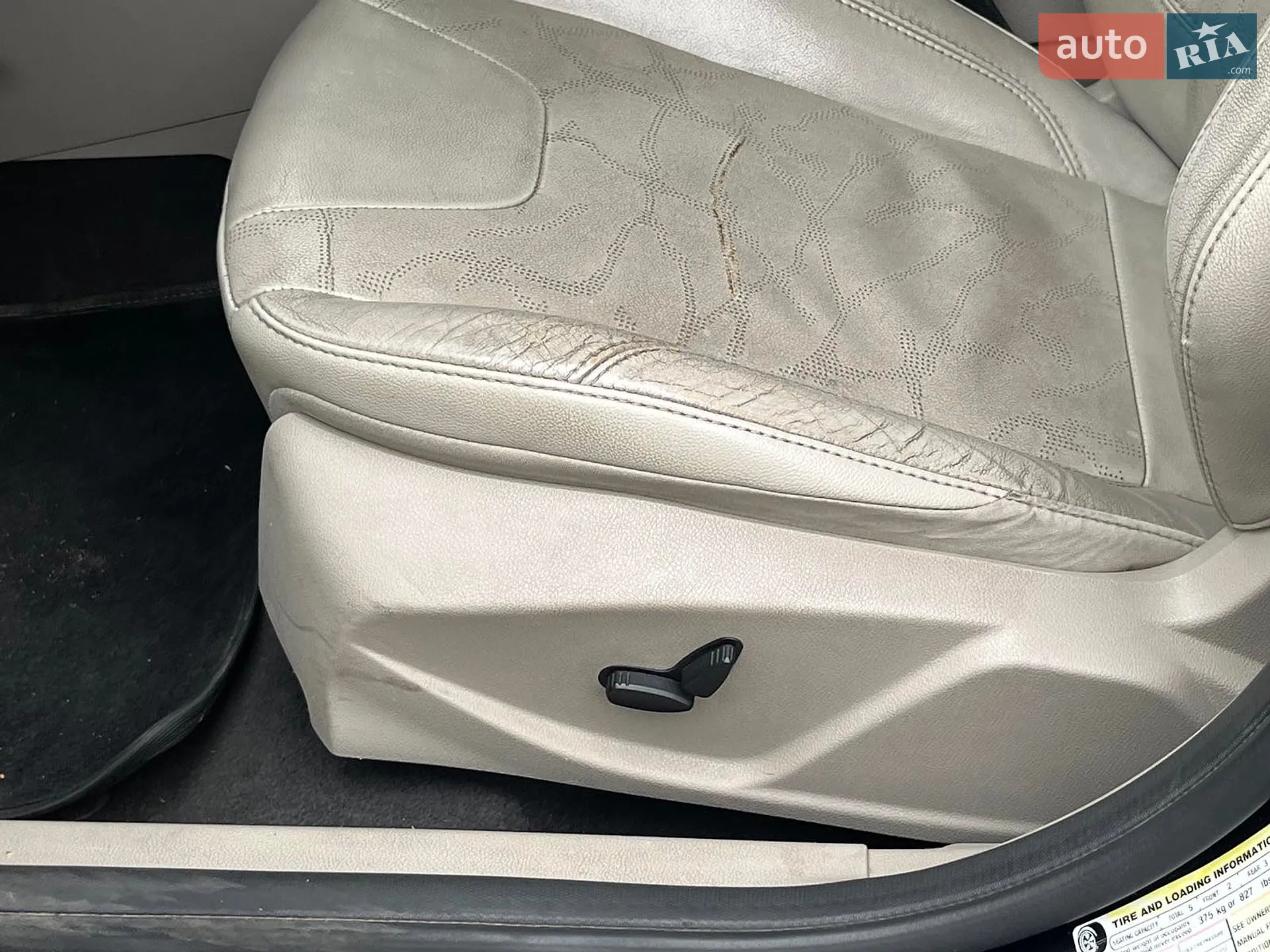 2013 Ford Focus - мініатюра 25