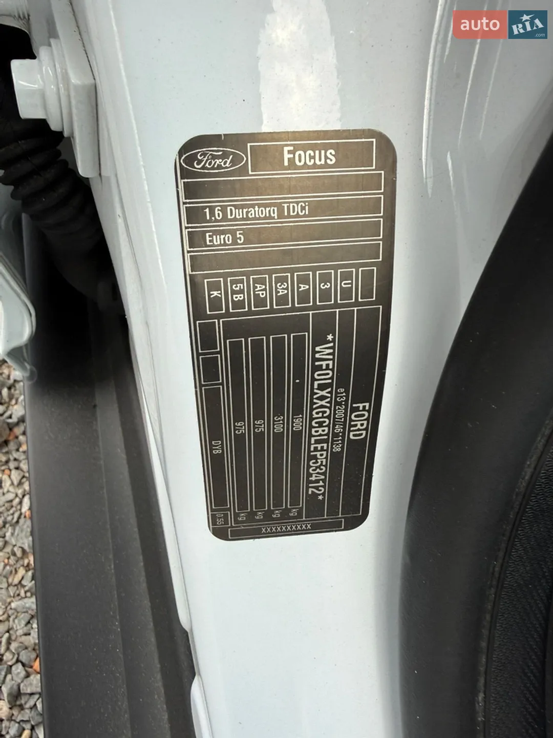 2014 Ford Focus - мініатюра 17