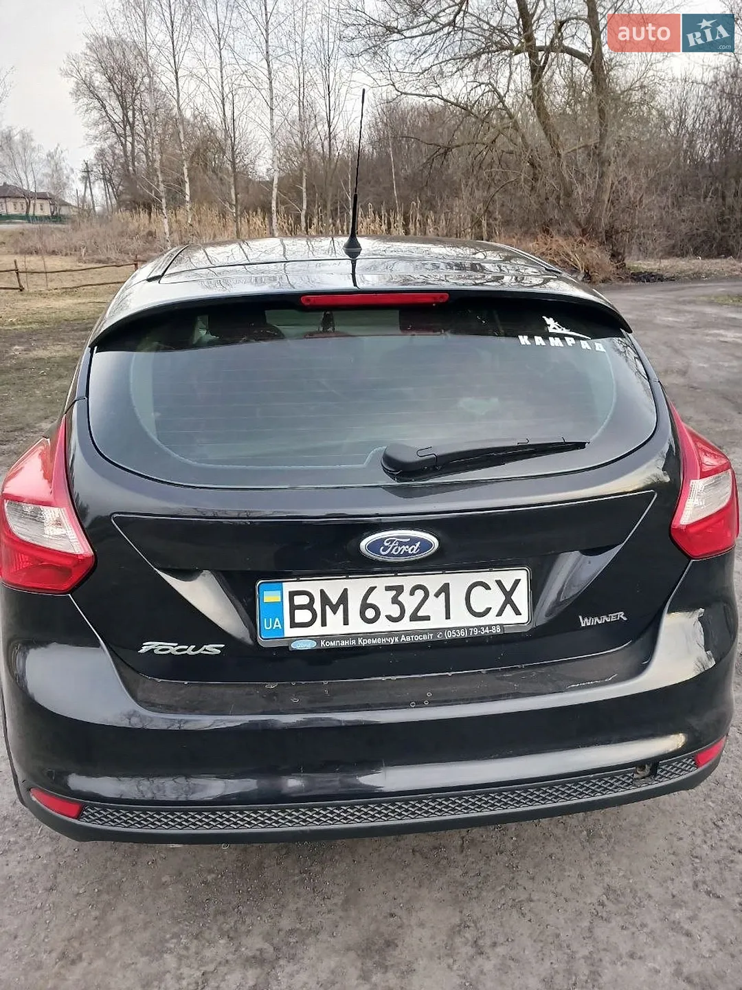 2012 Ford Focus - мініатюра 3