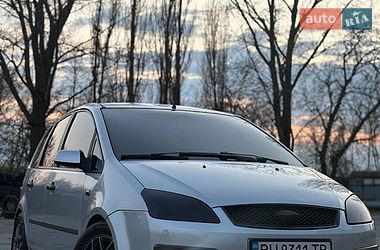 Универсал Ford Focus 2004 в Захарьевке
