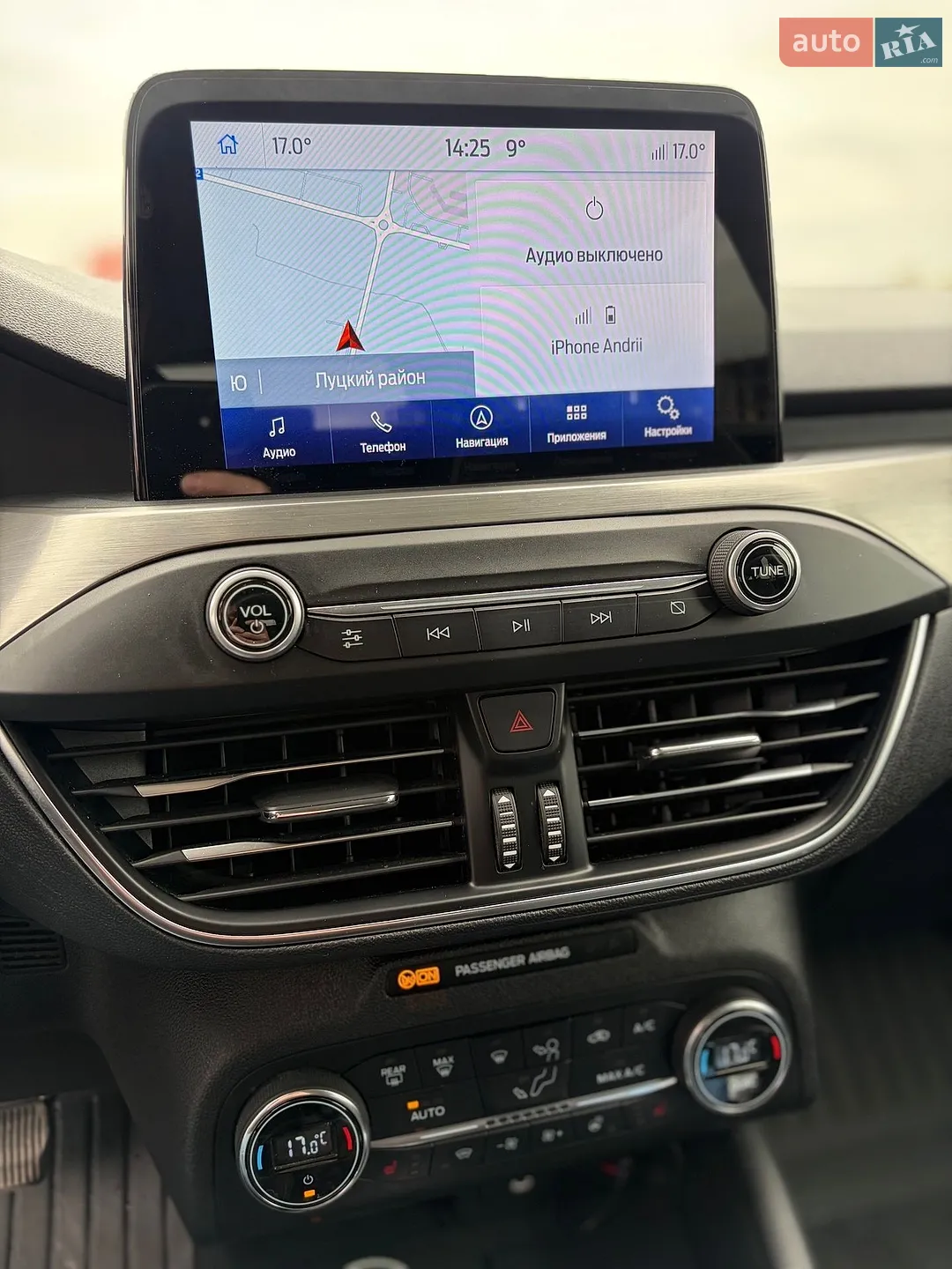 2019 Ford Focus - мініатюра 12