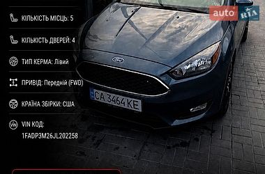 Хэтчбек Ford Focus 2017 в Черкассах