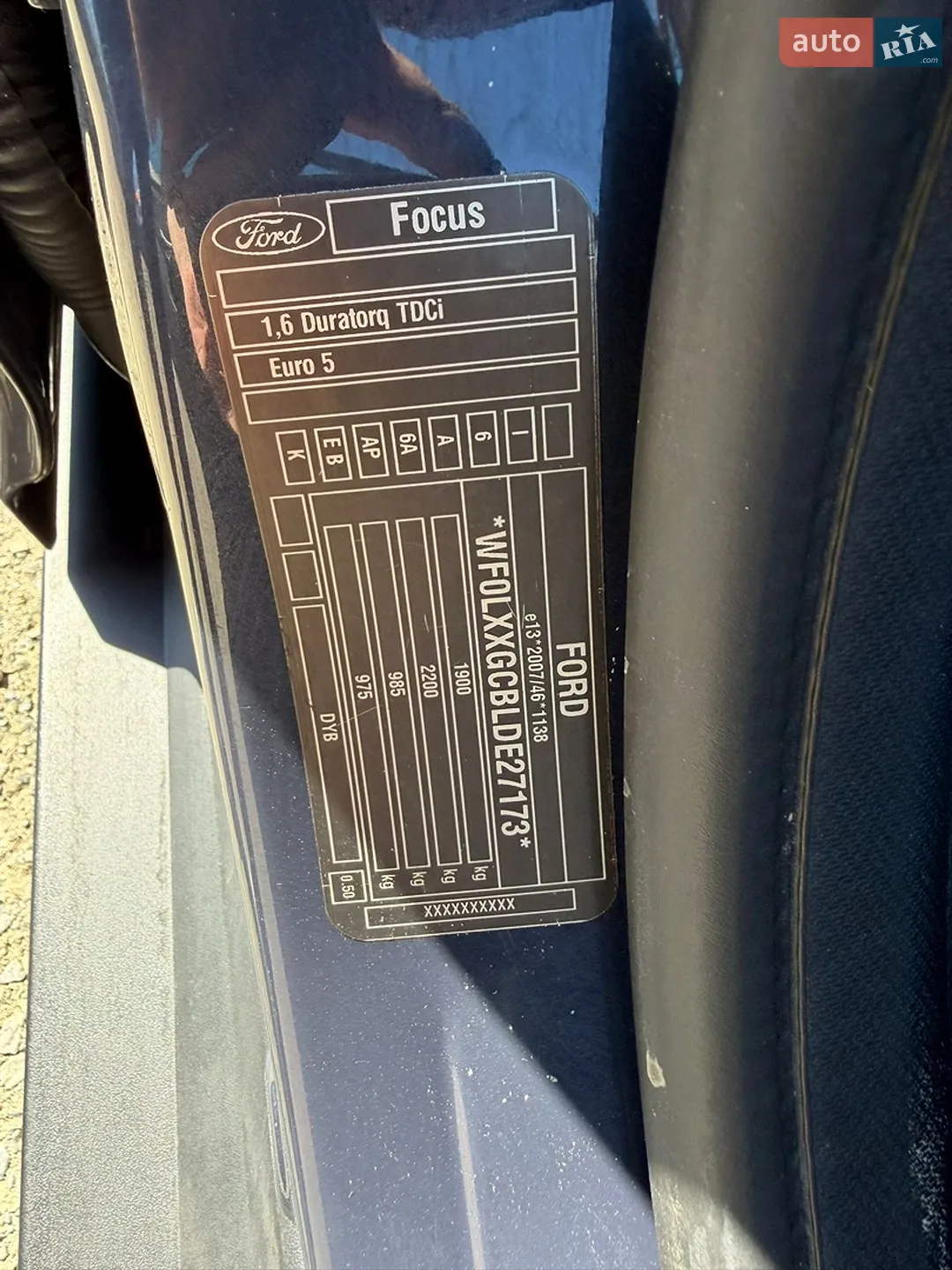 2013 Ford Focus - мініатюра 28