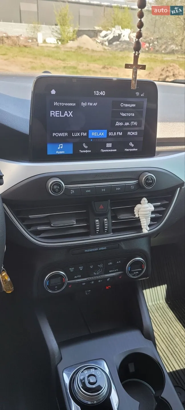 2019 Ford Focus - мініатюра 13