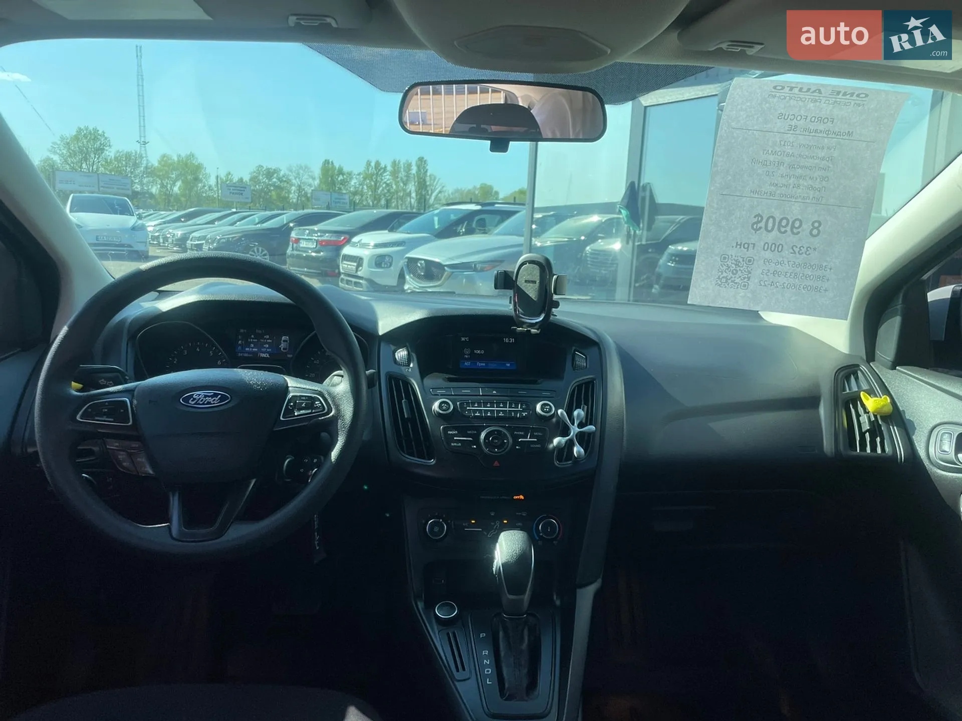 2017 Ford Focus - мініатюра 16