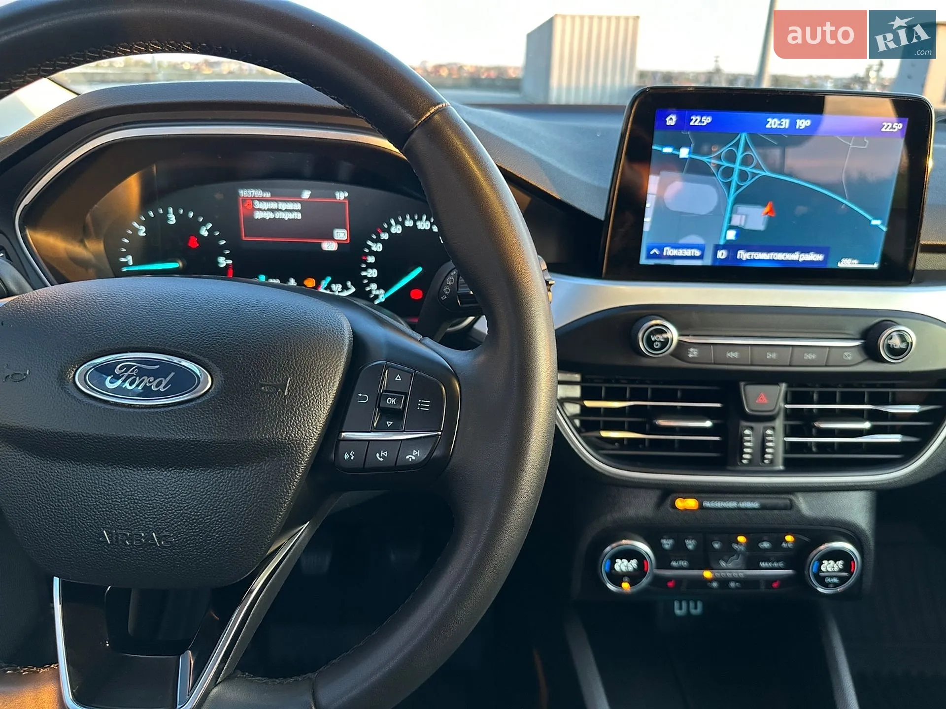 2021 Ford Focus - мініатюра 16