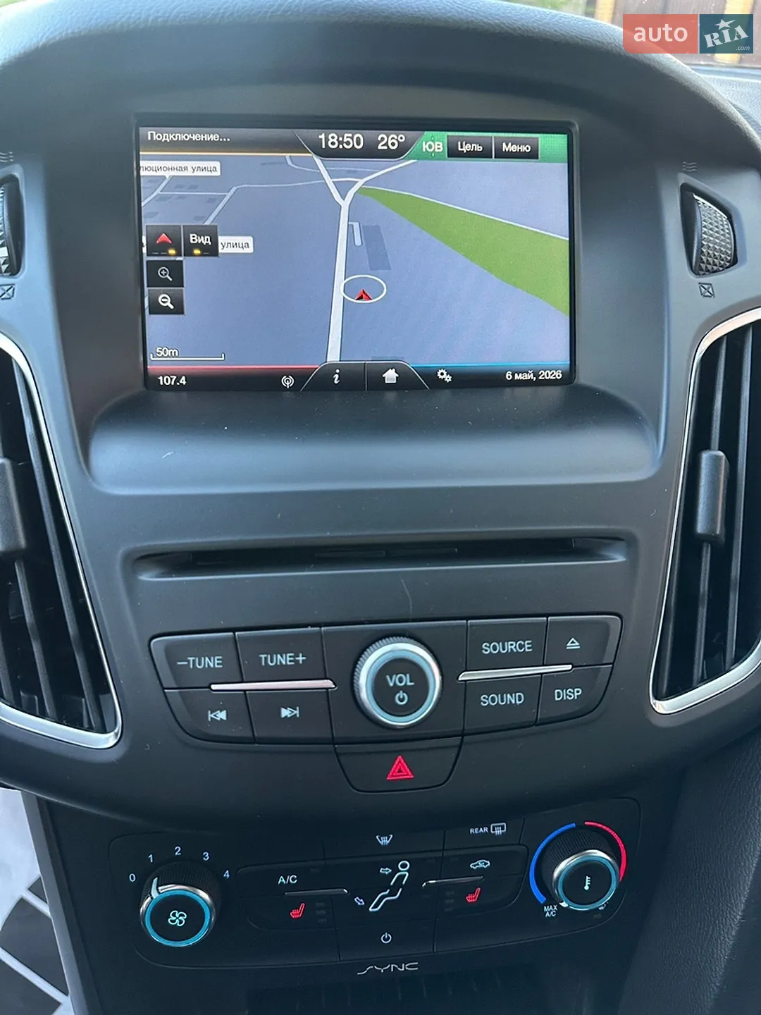 2015 Ford Focus - мініатюра 23