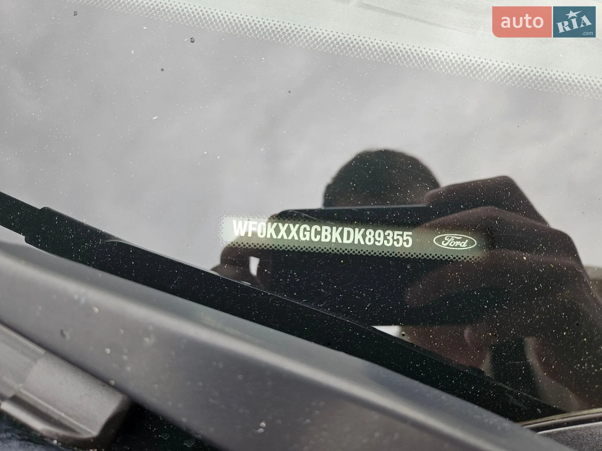 2013 Ford Focus - мініатюра 16