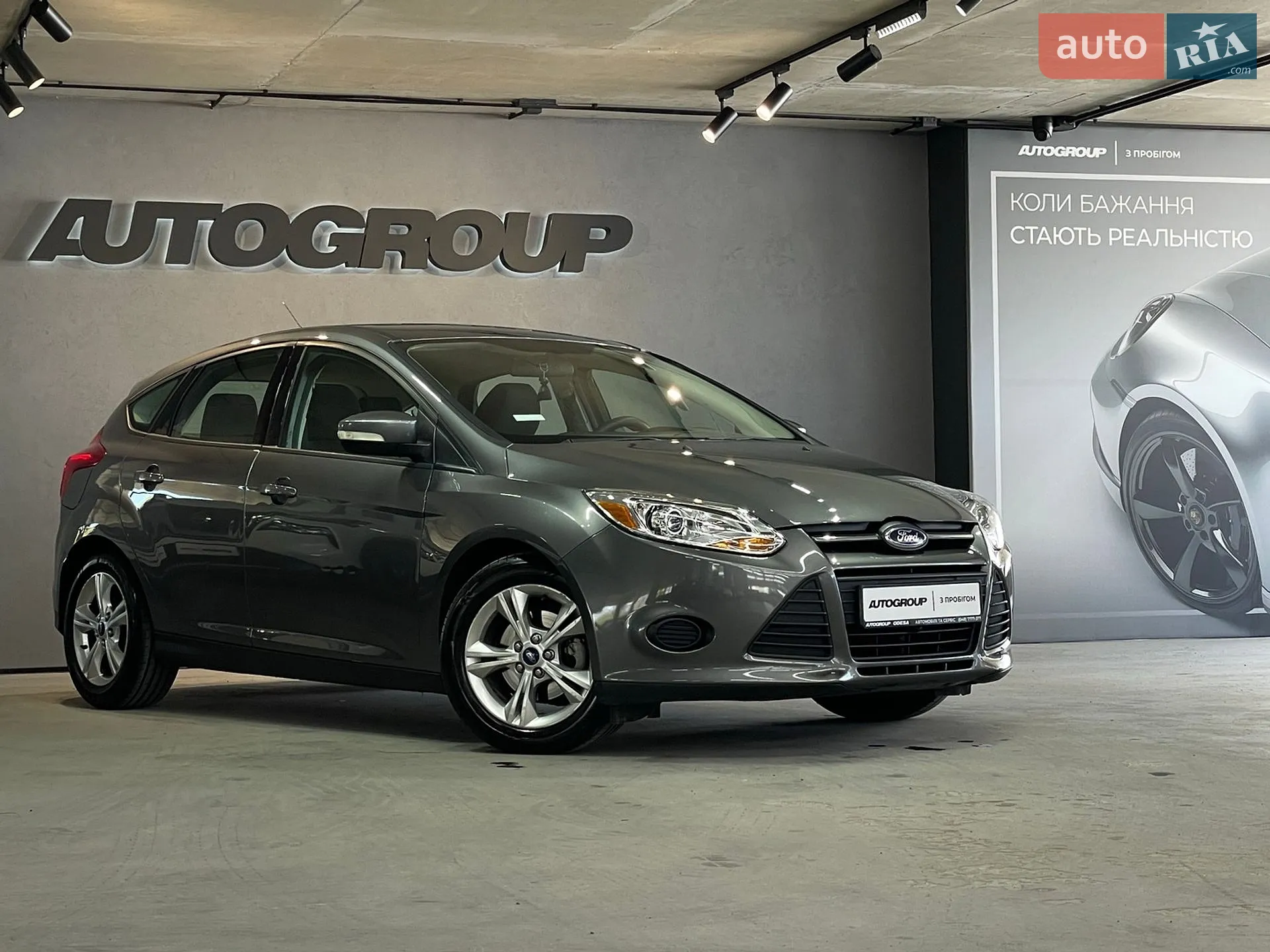 2013 Ford Focus - фото 1