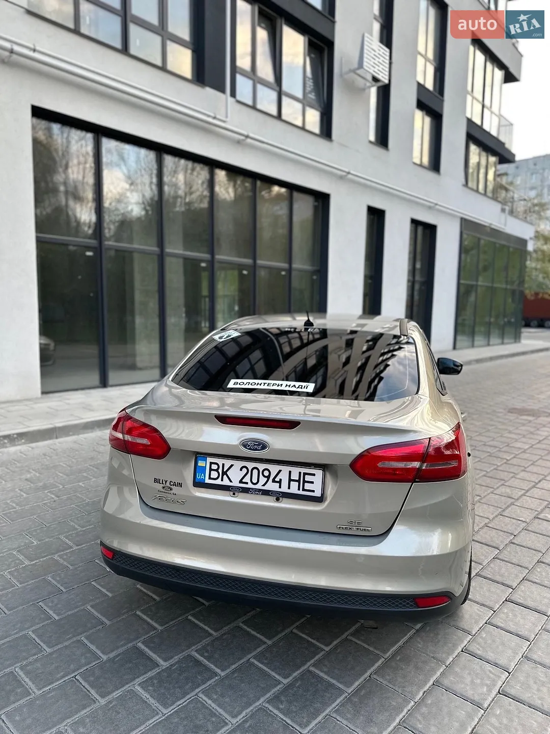 2015 Ford Focus - мініатюра 2