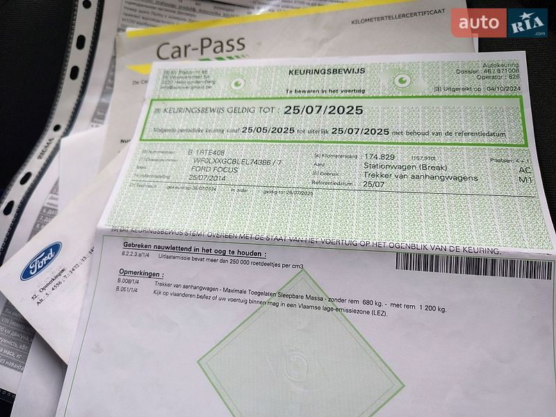 Універсал Ford Focus 2014 в Бориславі
