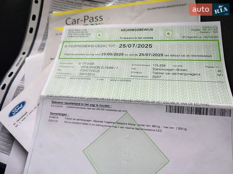 Універсал Ford Focus 2014 в Бориславі документ
