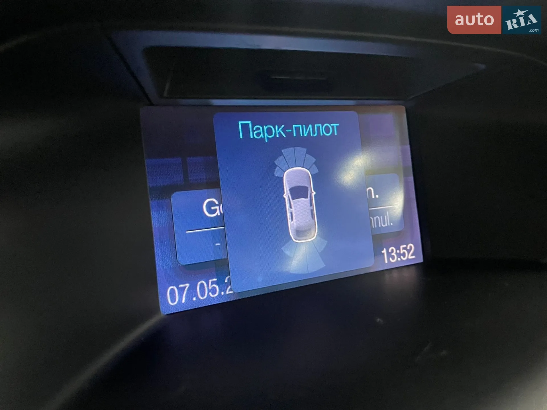 2013 Ford Focus - мініатюра 58