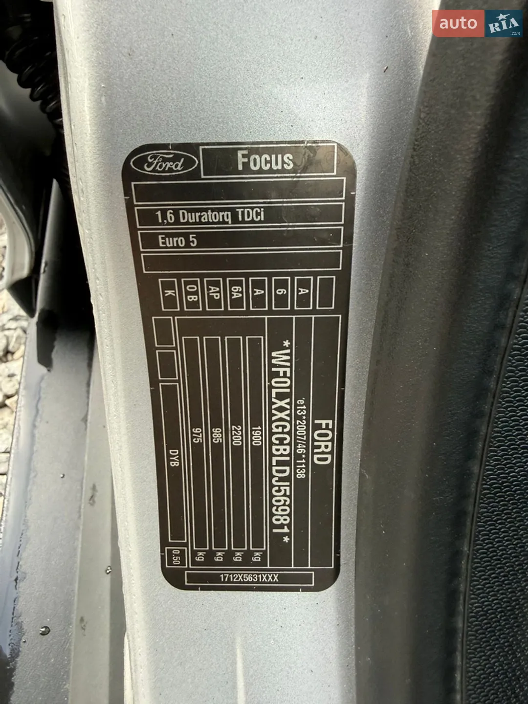 2013 Ford Focus - мініатюра 51