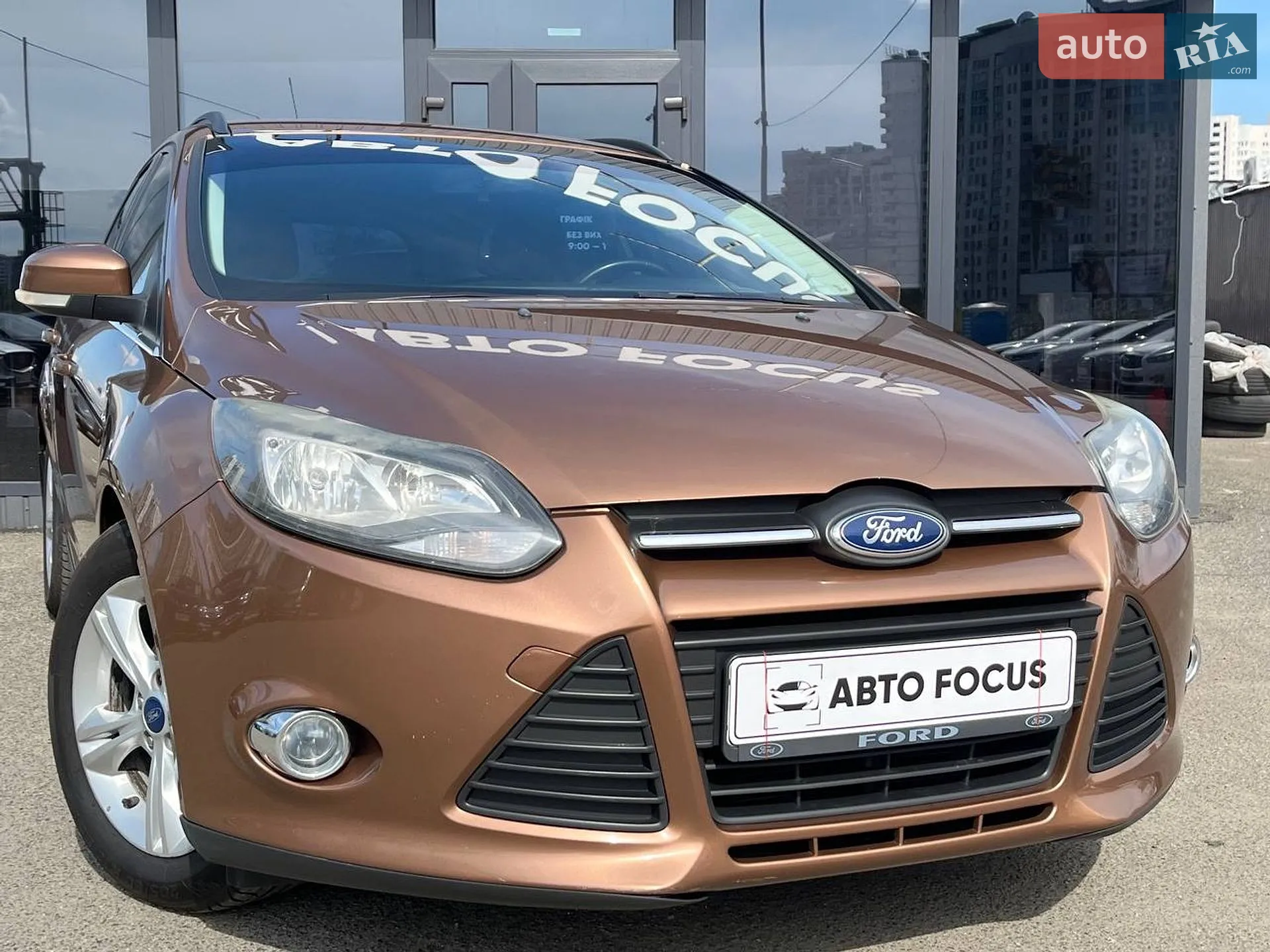 2013 Ford Focus - мініатюра 2