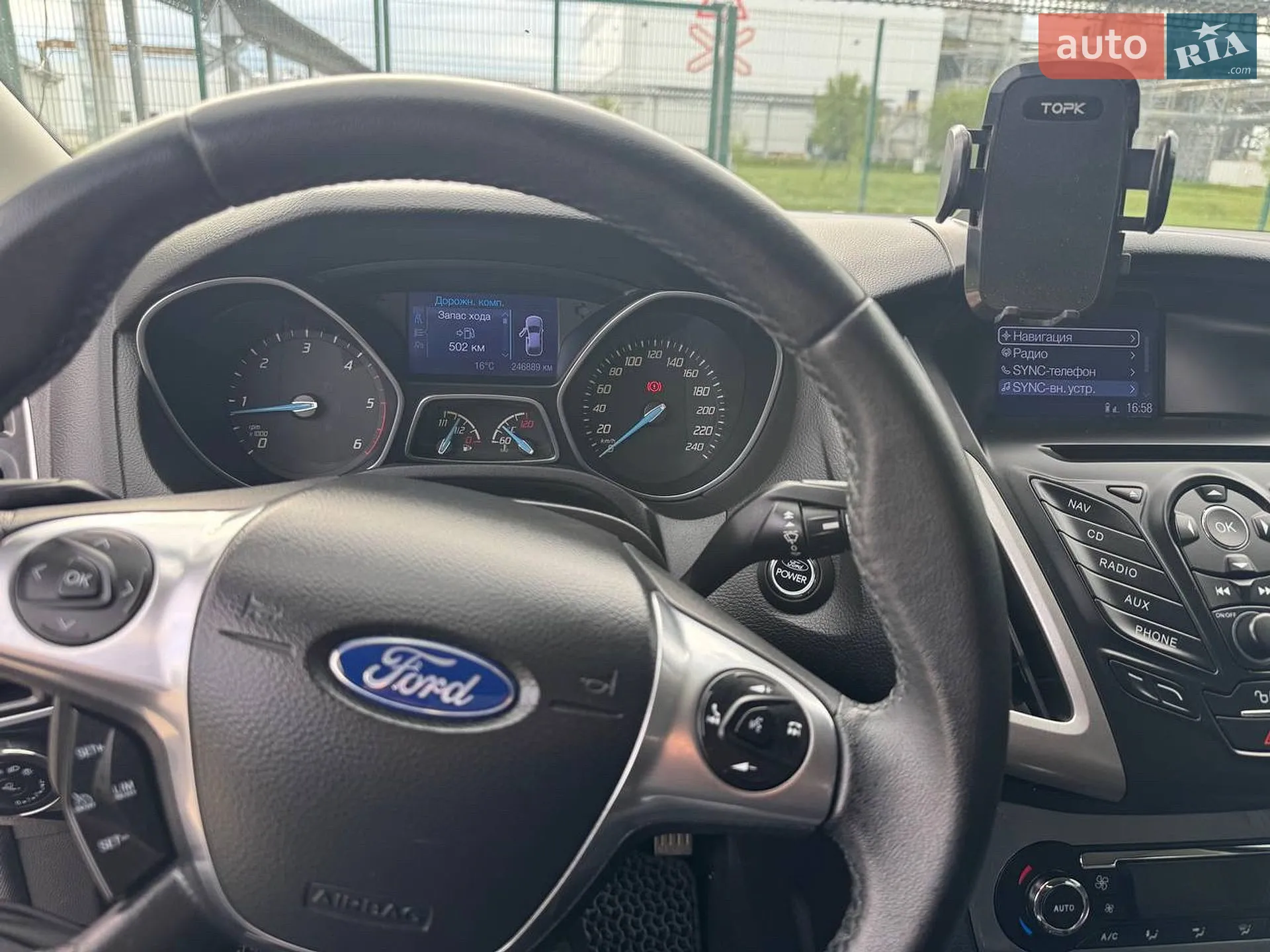 2012 Ford Focus - мініатюра 6
