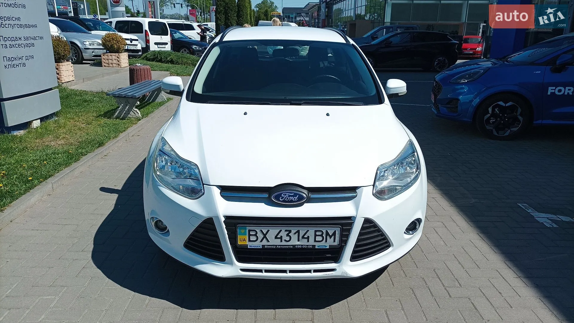 2013 Ford Focus - мініатюра 5