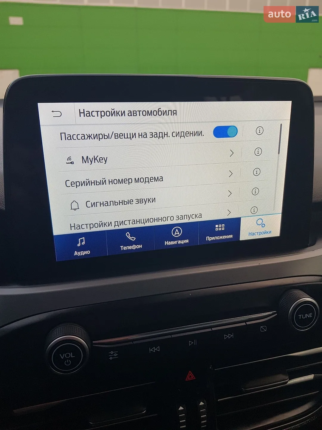 2022 Ford Focus - мініатюра 21