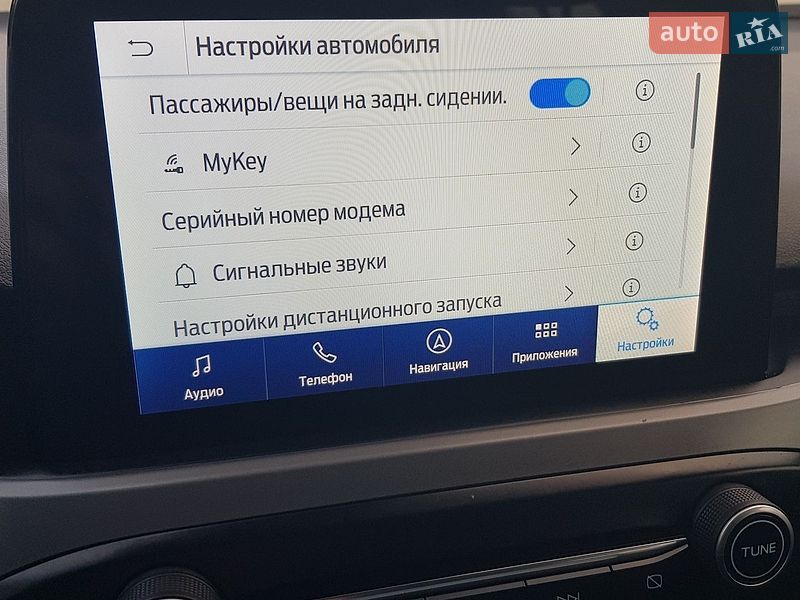 Универсал Ford Focus 2022 в Ровно