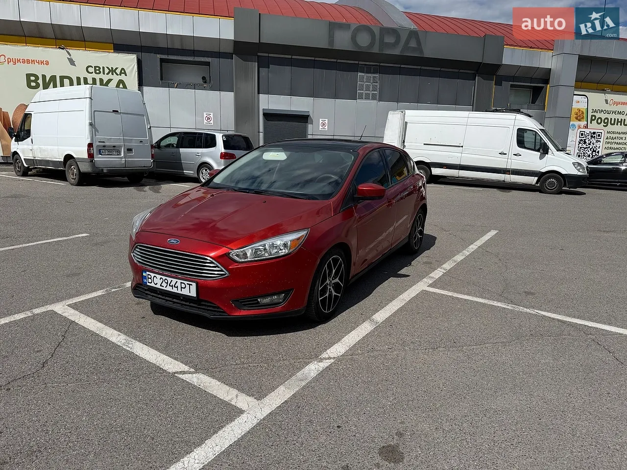 2017 Ford Focus - мініатюра 10