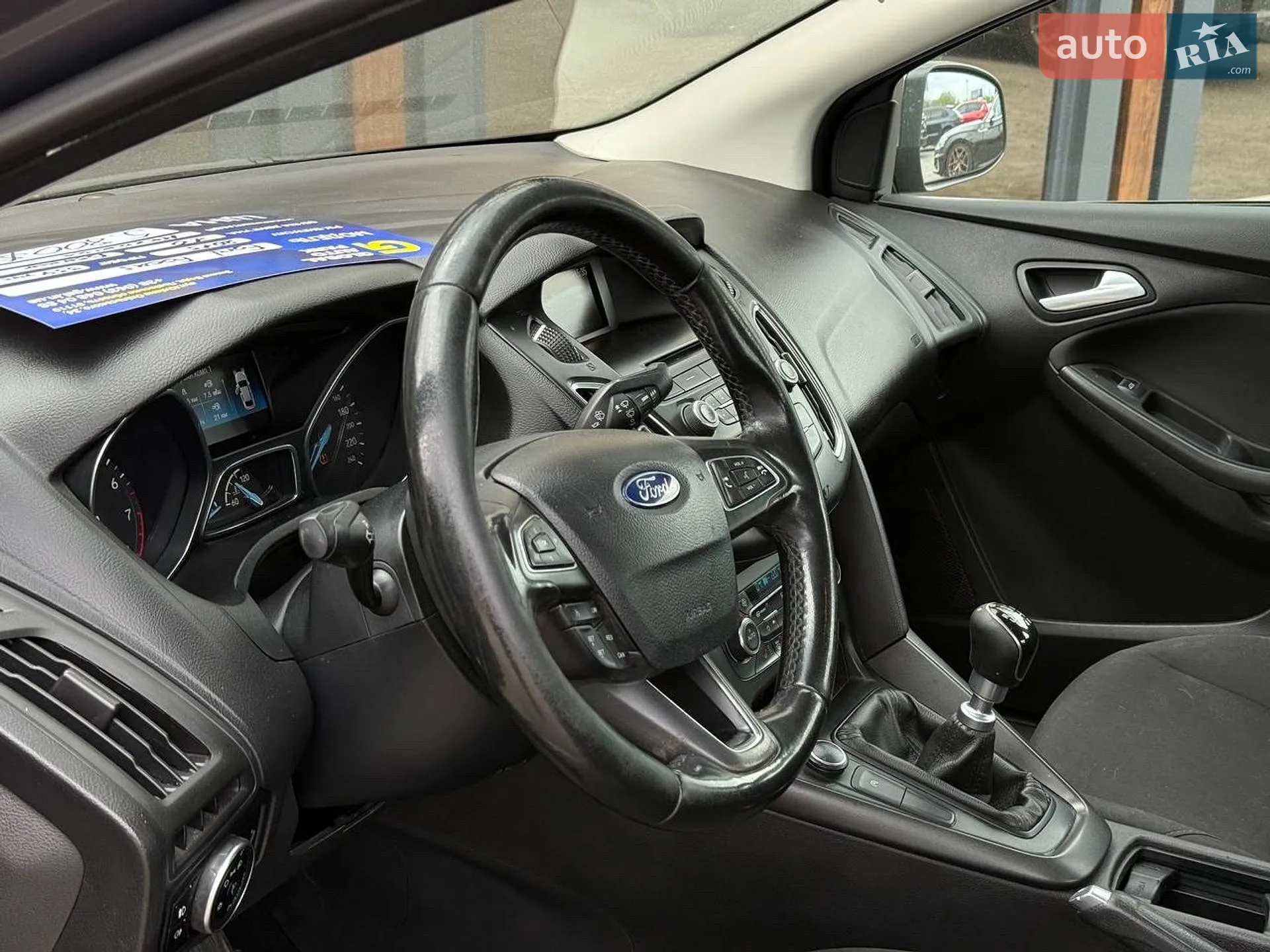 2015 Ford Focus - мініатюра 8
