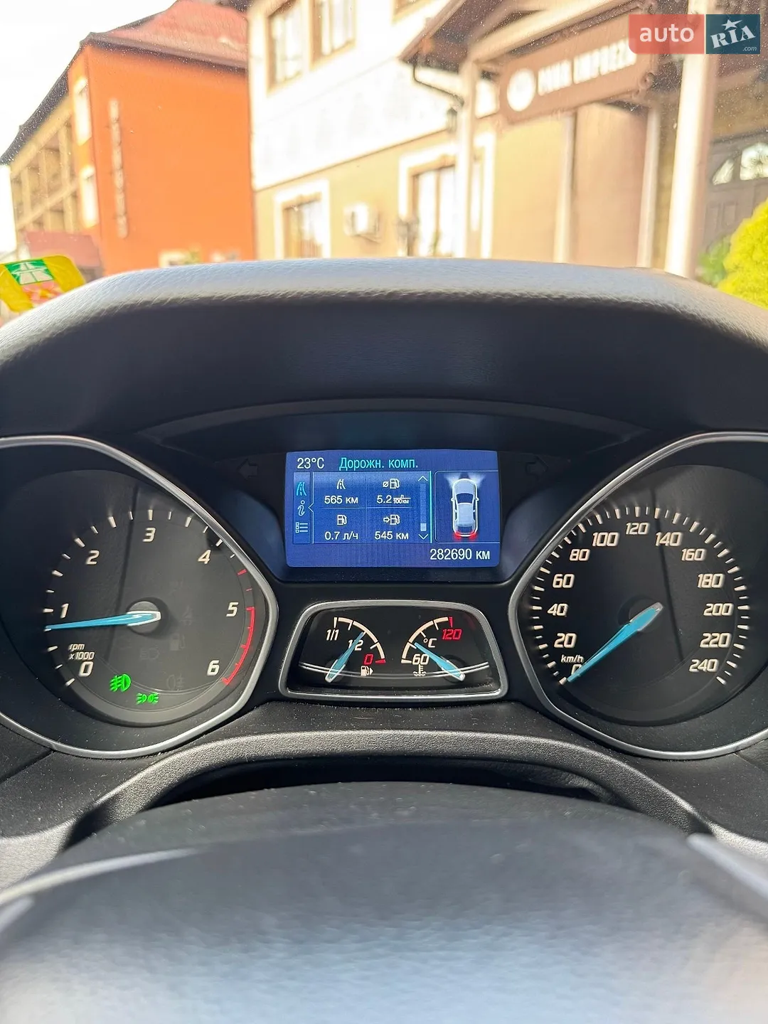 2013 Ford Focus - мініатюра 45