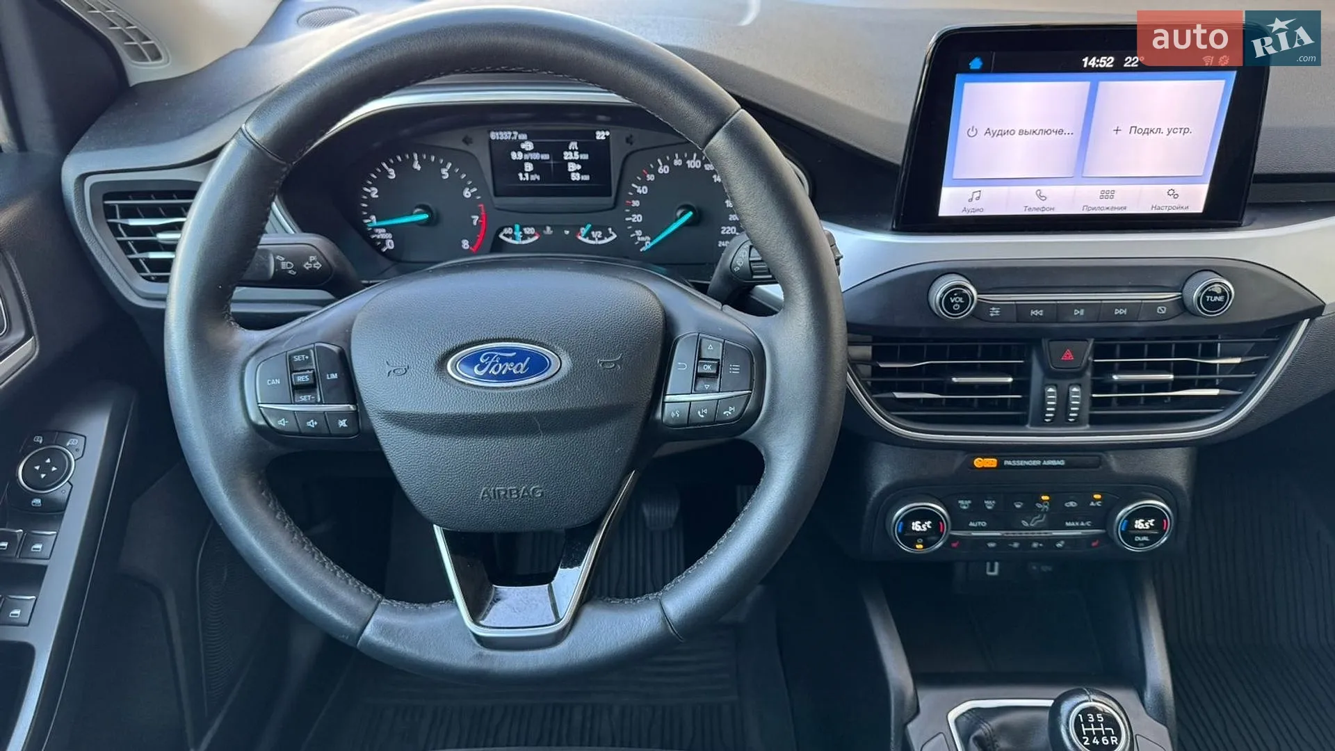 2020 Ford Focus - мініатюра 9