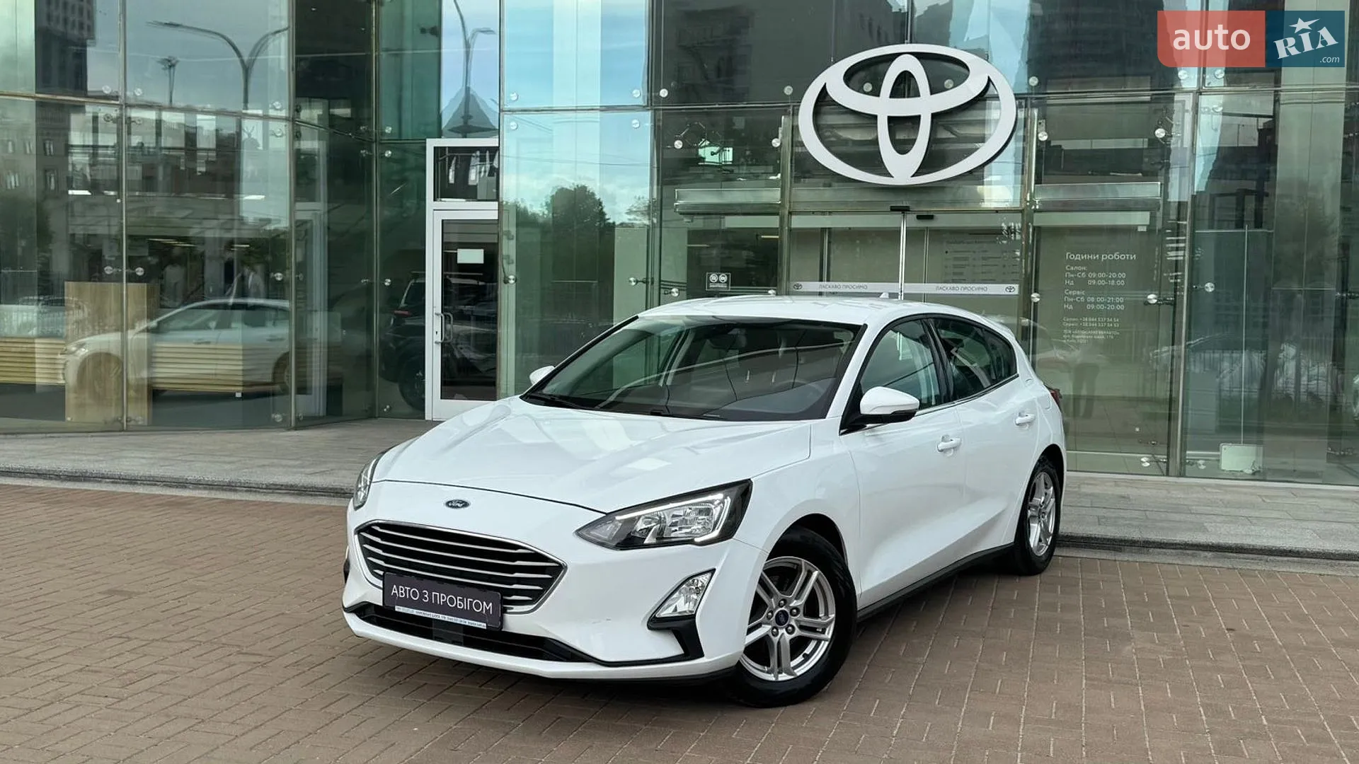 2020 Ford Focus - фото 1
