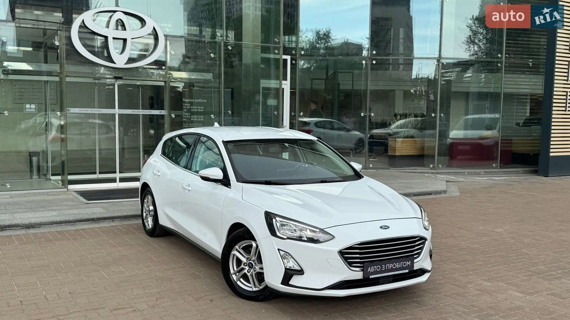 2020 Ford Focus - мініатюра 18