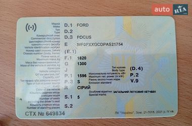 Хэтчбек Ford Focus 2010 в Одессе